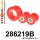 286219B: Steering rack mount bush kit Red