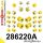 286220A: Full suspension bush kit SPORT