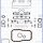 Ajusa Complete Gasket Set Toyota 2.0L 16v - 3S-GTE