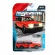 Majorette Vintage Premium Cars Volvo 240 GL Estate autómodell - piros