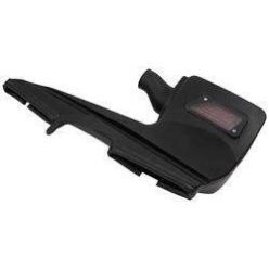 AEM Air Intake system 21-781DS