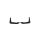Diffuser BMW 4 F82 F83 3 F80 Front Bumper Matt Black