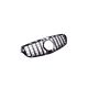 Grill Mercedes-Benz E W212 S212 Facelift GT Chrome & Black