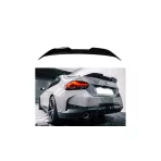 2 Coupe (G42, G87) (2021-)