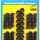 SB Chevy 305-307-350-409 rod bolt kit