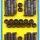SB Chevy 7/16 K rod bolt kit
