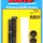 BB Chrysler rod bolts