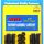 ARP Ford Pinto 2000cc Inline 4 rod bolt kit