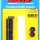 Ford Pinto 2300cc Inline 4 rod bolts