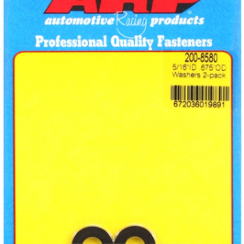 "5/16" ID  .675"OD .120" TH washers" (2pcs)