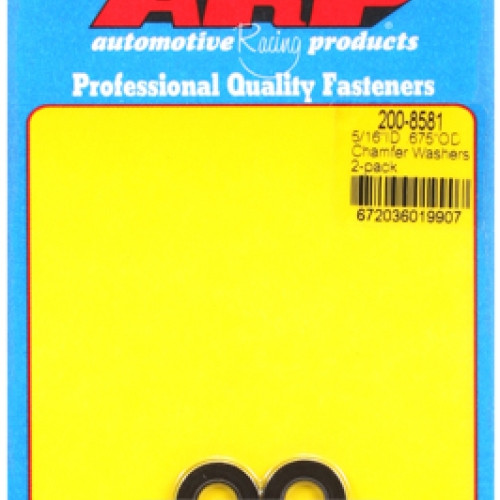 "5/16" ID   .675"OD .120"TH chamfer washers"  (2pcs)