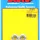 M10 X 1.25 locking flange nut kit (2pcs)