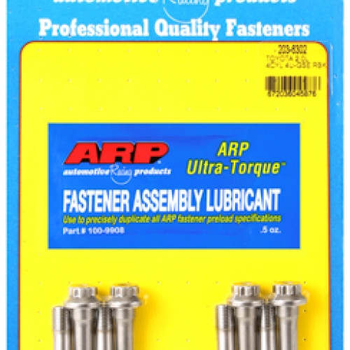 ARP Rod Bolt Kit Toyota 2.0L 4U-GSE(ARP2000)