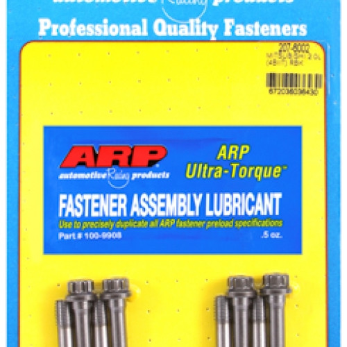 ARP Mitsubishi 2.0 Ltr (4B11T) rod bolt kit