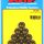 "3/8""-24 12pt nut kit" (10pcs)