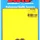 M 7 X 1.00 12pt nut kit (2pcs)