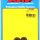 "3/8""-24 1/2"" socket. .645 flange OD. 12pt nut kit" (2pcs)
