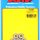 "5/16""-18 SS coarse nyloc hex nut kit" (5pcs)