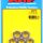 "1/2""-20 SS fine hex nut kit" (5pcs)