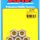"1/2""-20 SS fine nyloc hex nut kit" (5pcs)