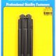 "5/16""-18 x 4.750 12pt black oxide bolts" (5pcs)