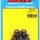 M8 x 1.25 x 12  hex black oxide bolts (5pcs)
