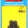 M6 x 1.00 x 12  12pt black oxide bolts (5pcs)