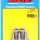 "5/16""-24 x  .750 hex SS bolts" (5pcs)