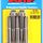 "3/8""-24 x 2.500 hex 7/16 wrenching SS bolts" (5pcs)
