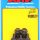 "5/16""-24 x .560 12pt black oxide bolts" (5pcs)
