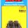 "3/8""-24 x  .500 12pt black oxide bolts" (5pcs)