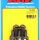 "5/16""-24 x .750 hex black oxide bolts" (5pcs)