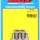M8 x 1.25 x 16 hex SS bolts (5pcs)