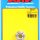 "1/4"" NPT aluminum weld bung"