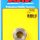 "1/2"" NPT steel weld bung"