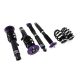 Suspension Street D2 Racing BMW E46 WAGON 6CYL 4WD  99-05