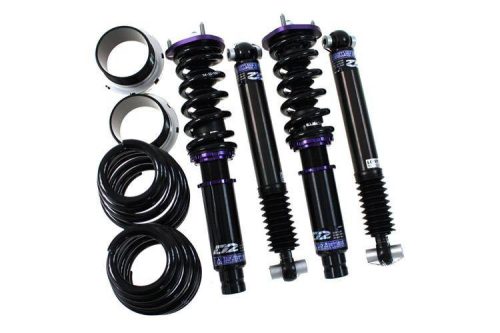 Suspension Street D2 Racing MAZDA 6 (NON MPS) 02-08