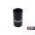 Silicone connector D1Spec Black 35mm 8cm