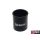 Silicone connector D1Spec Black 67mm 8cm