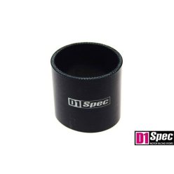 Silicone connector D1Spec Black 84mm 8cm