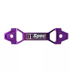 Car Battery Tie Down D1Spec 15cm purple