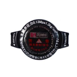 D1Spec Radiator cap 15mm 1.3 Bar Black