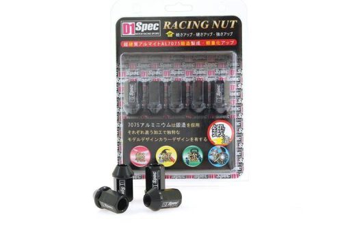 Forged wheel lug nuts D1Spec Alu 12x1,25 black
