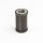 DeatschWerks In-line fuel filter element 100 micron (Fits DW 110mm housing)