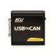 Ecumaster USB to CAN Module