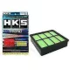 HKS Super Hybrid Panel Filter 70017-AZ001