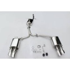 CatBack Exhaust System Audi A5 1.8T 2.0T 08-16 Active