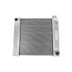 Uniwersal radiator 53x47x8cm