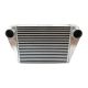 TurboWorks Intercooler 450x350x76 backward