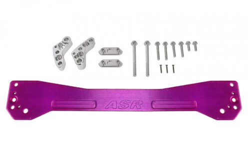 Subframe Reinforcement Brace Honda Civic 96-00 Purple ASR
